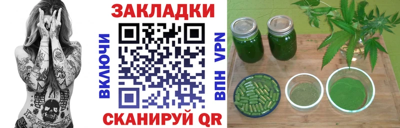 Сколько стоит Томари Марихуана  Кокаин  A PVP  Мефедрон  ГАШ 
