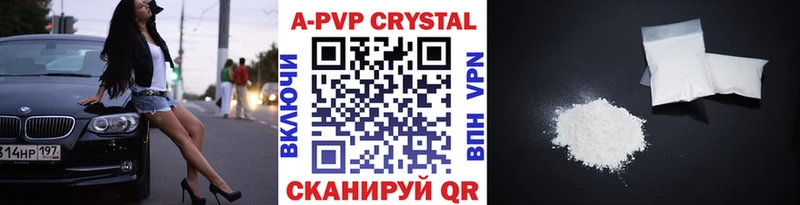 МЕГА как зайти  Томари  Alpha PVP СК КРИС 