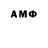 БУТИРАТ GHB MrRatte awesome