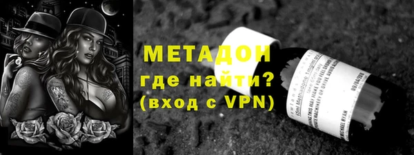 мет Белоозёрский