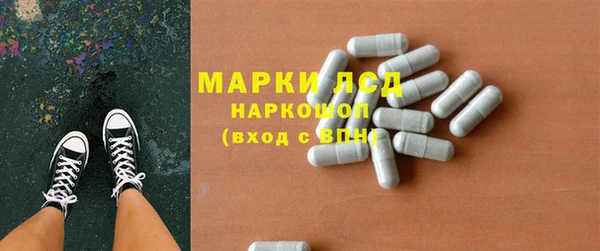 мет Белоозёрский