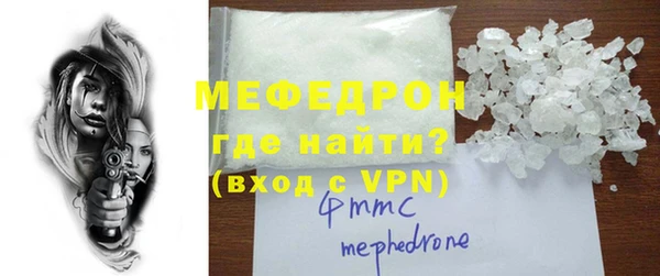 героин Беломорск