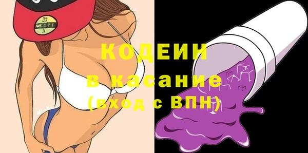 мет Белоозёрский