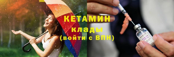 мет Белоозёрский