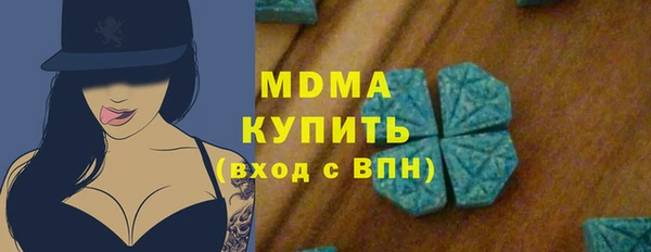 мет Белоозёрский