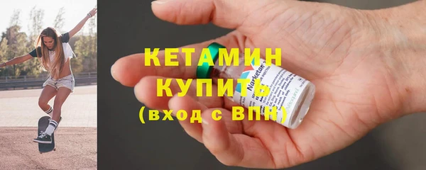 хмурый Белокуриха