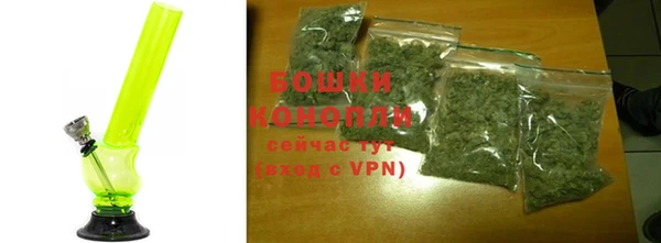героин Беломорск