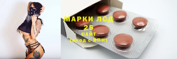 мет Белоозёрский