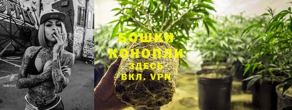 героин Беломорск