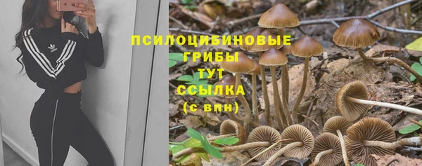 героин Беломорск