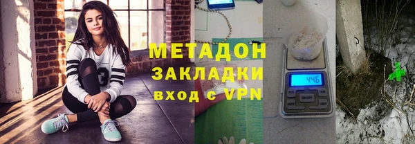 мет Белоозёрский