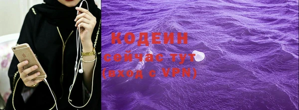мет Белоозёрский