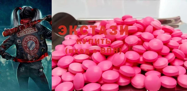мет Белоозёрский