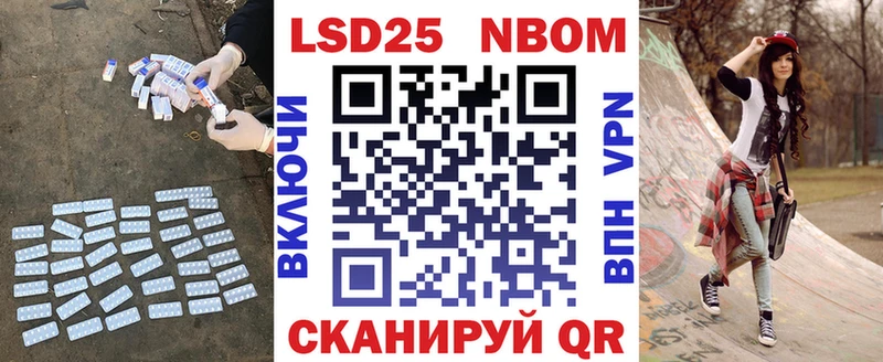 МЕГА как зайти  Томари  Лсд 25 экстази ecstasy 