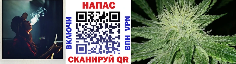 даркнет формула  Томари  Шишки марихуана Ganja 